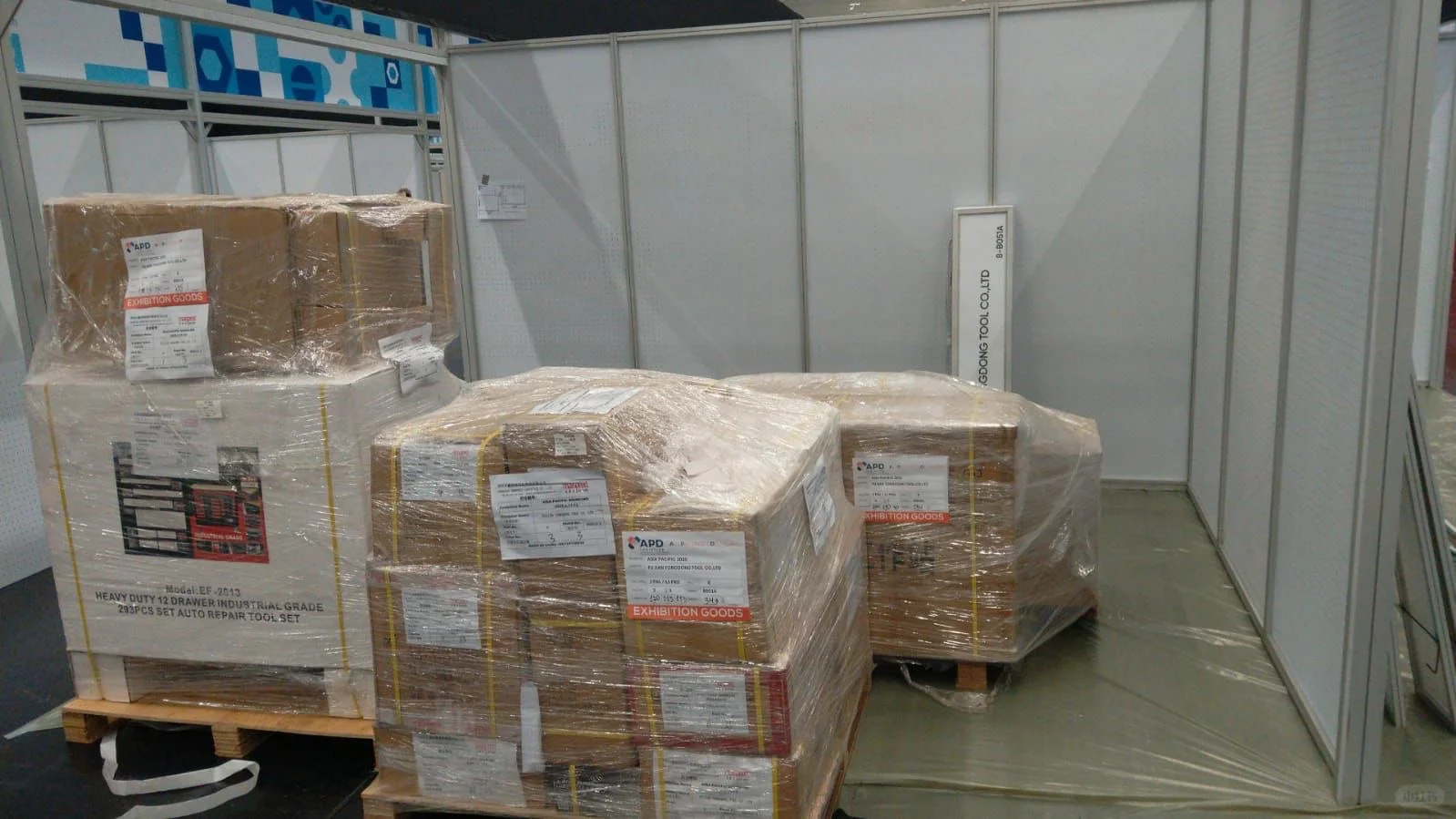 2025年德国科隆亚太五金展览会实图