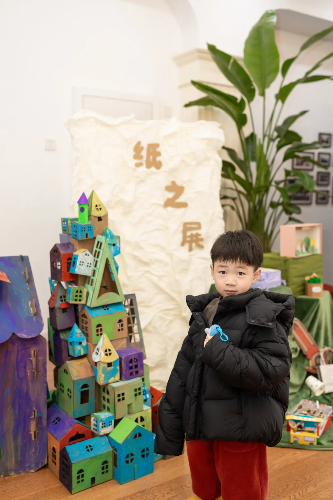 ?植树节亲子环保展览会?