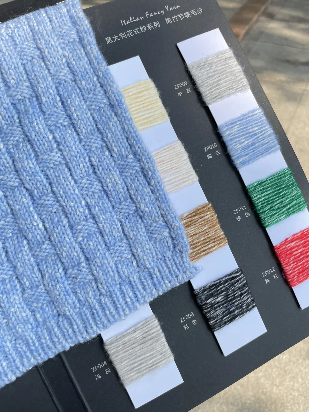 出发囖～ 上海的小伙伴们明天见☺️