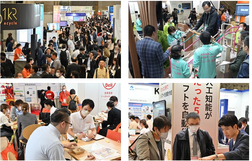 2025年全球五大国际医疗器械及药品展览会