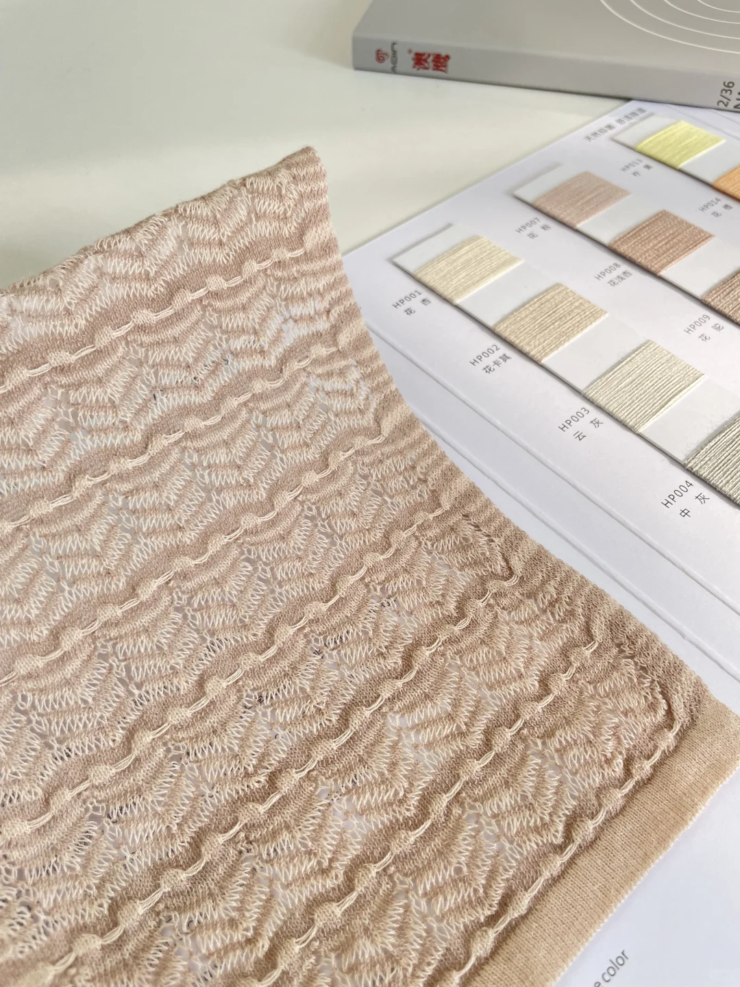 出发囖～ 上海的小伙伴们明天见☺️