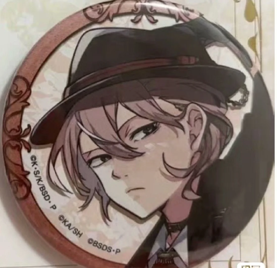 中原中也大博览会53包