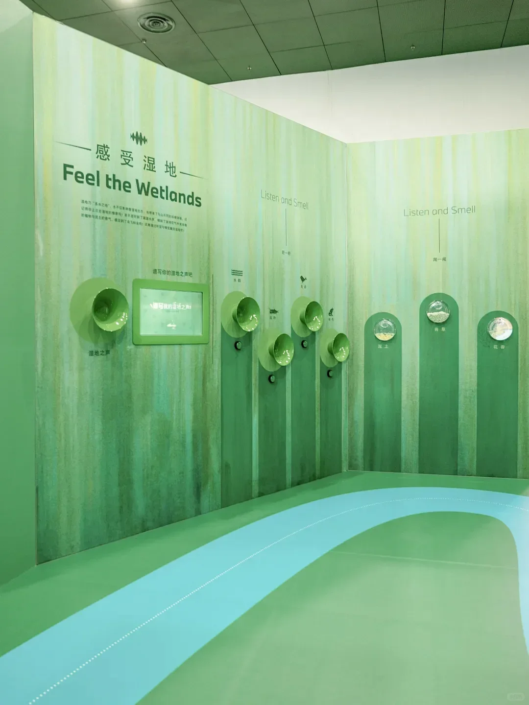 研究科普展的一点心得