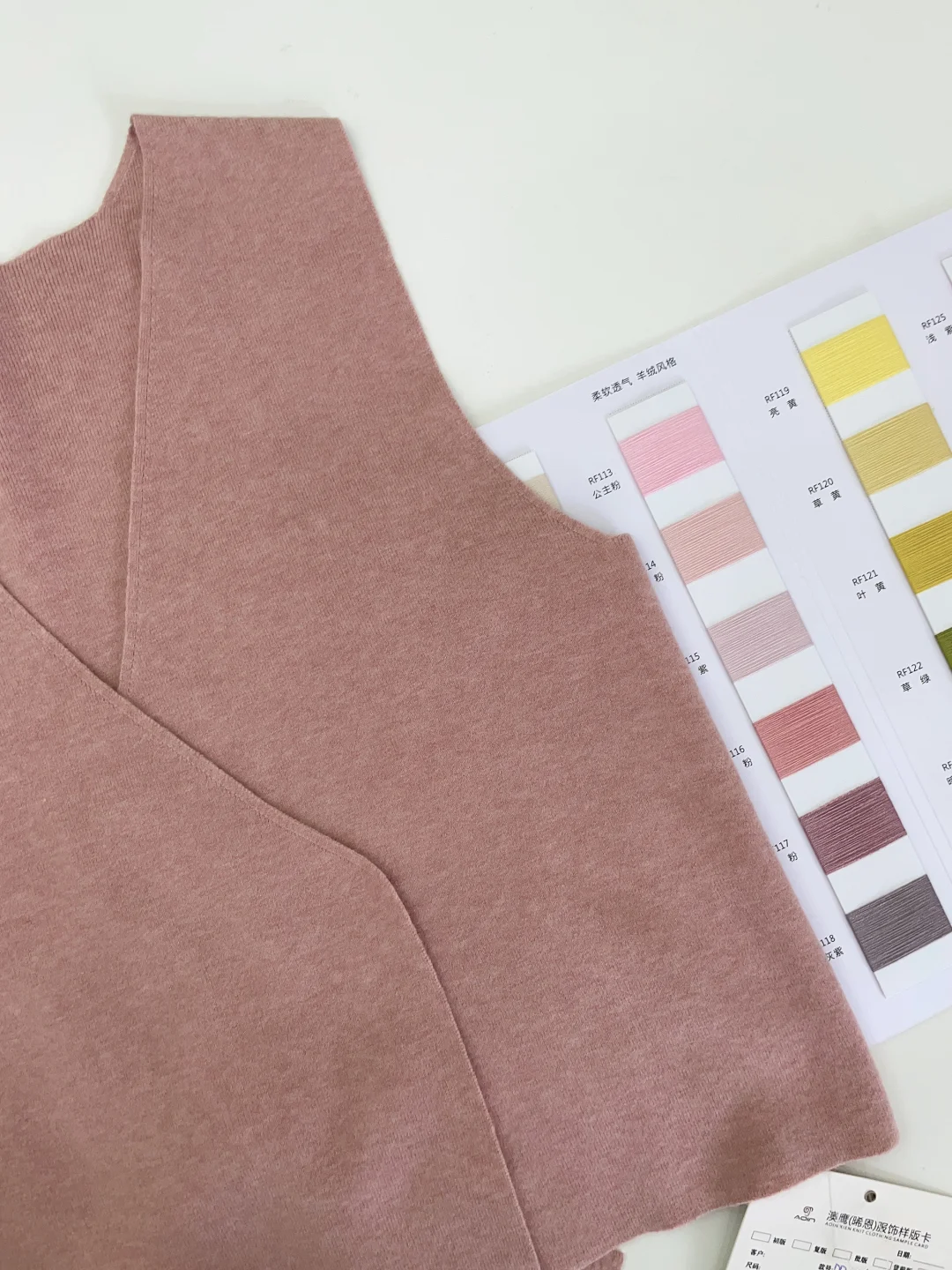 出发囖～ 上海的小伙伴们明天见☺️