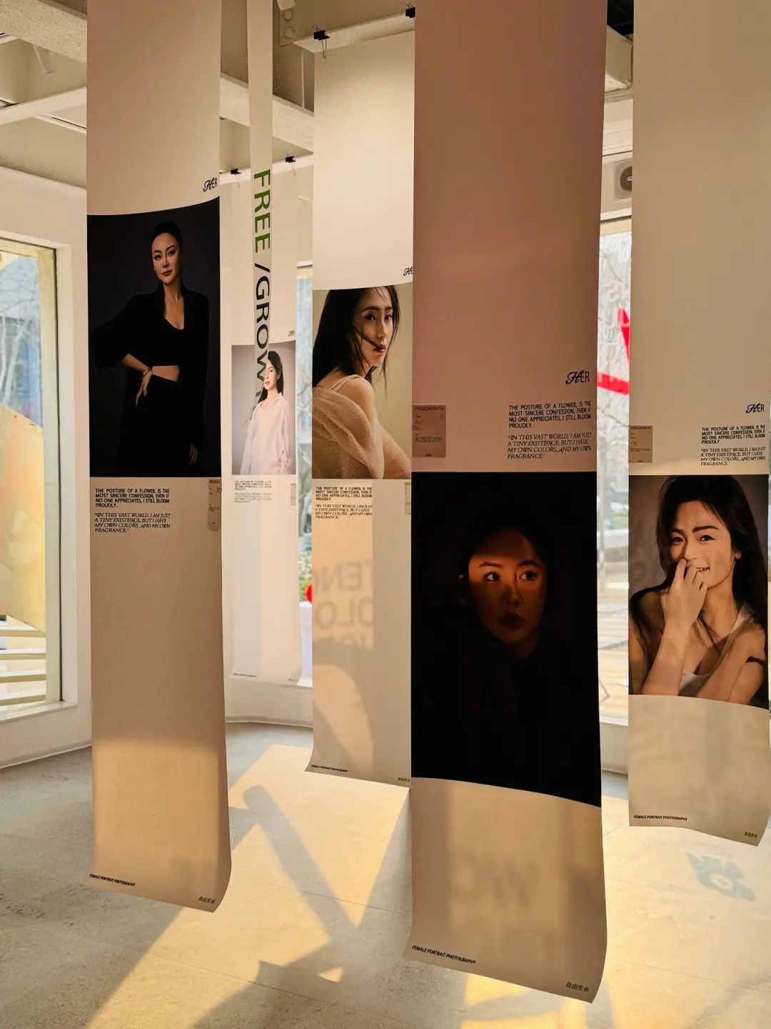 『自由生长』摄影展?不被定义的女性力量?