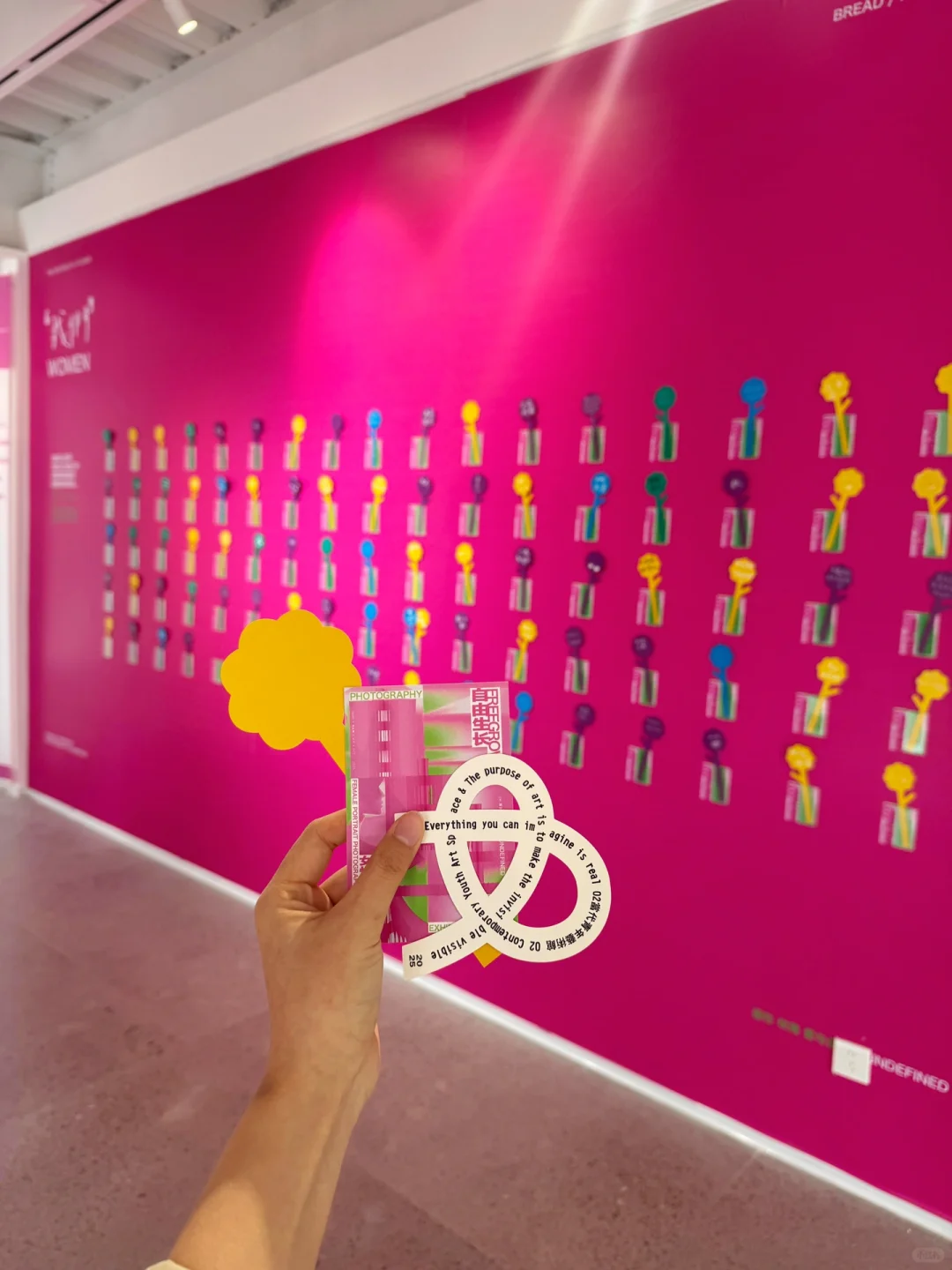 『自由生长』摄影展?不被定义的女性力量?