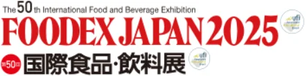 2025年日本国际食品及饮料展览会FOODEX布展