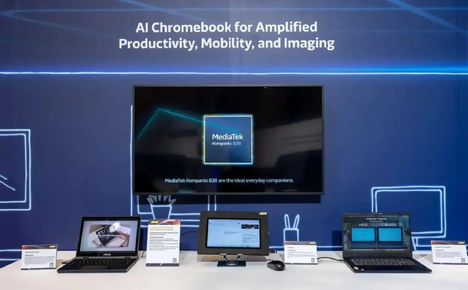 2025.5.20-5.23台北国际电脑展