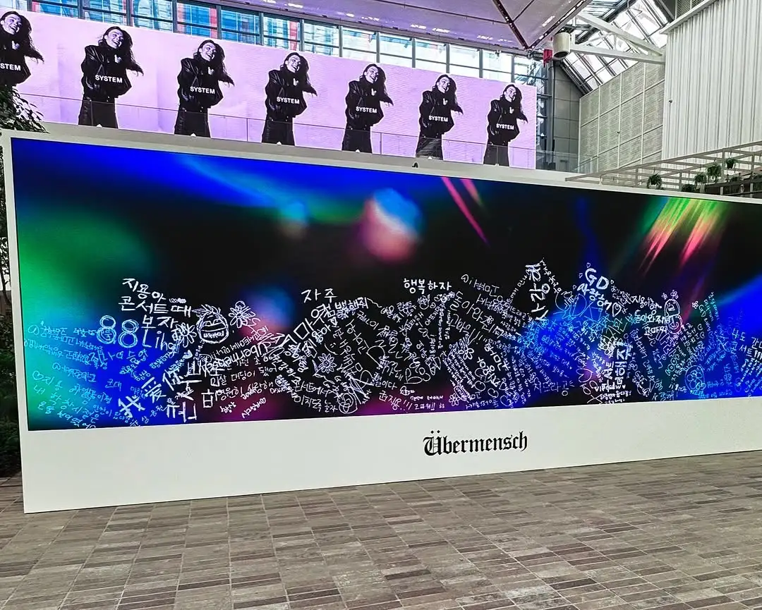 250309 like姐IG更新展览会相关