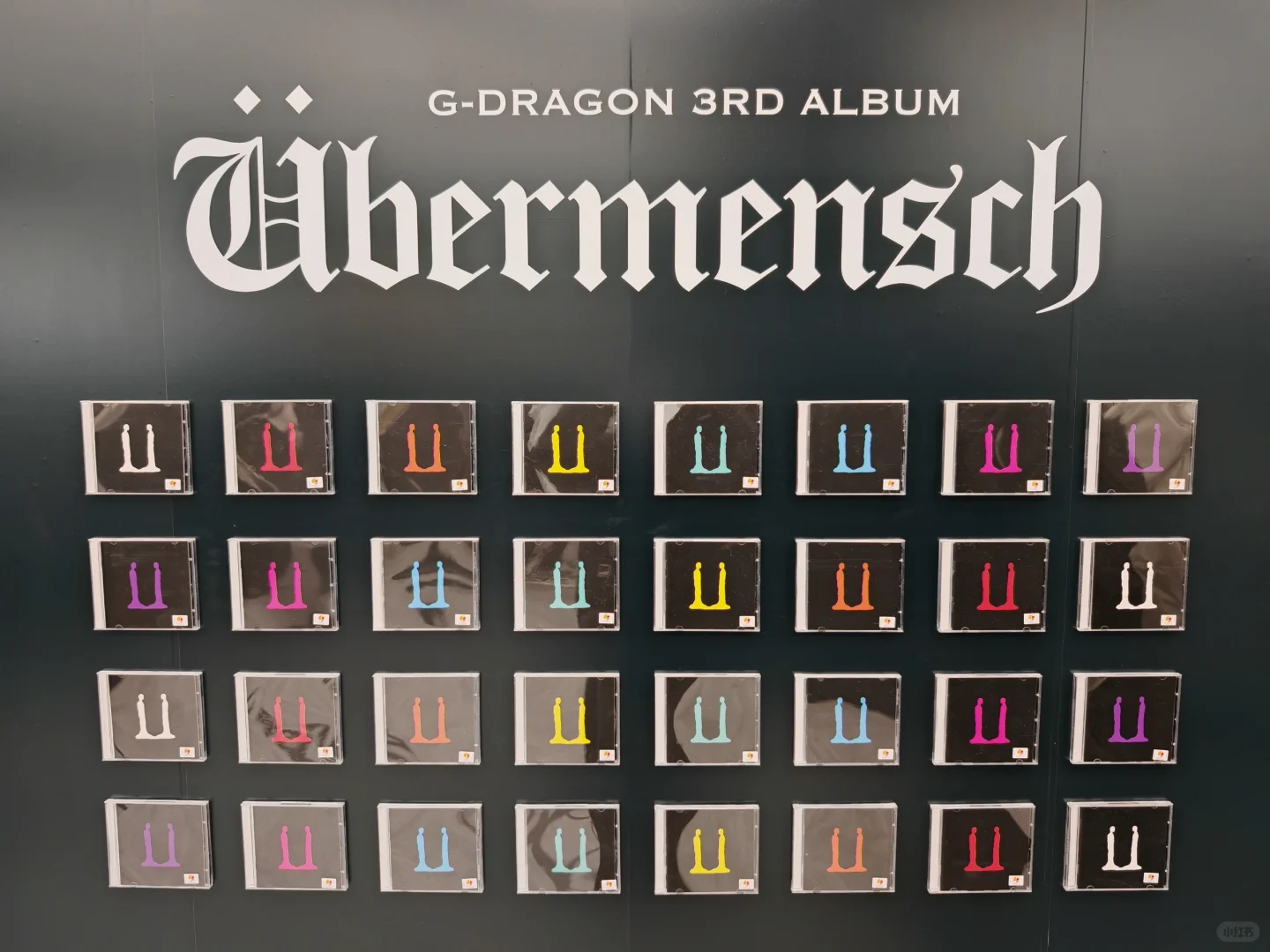 权志龙FAM DAY记录?