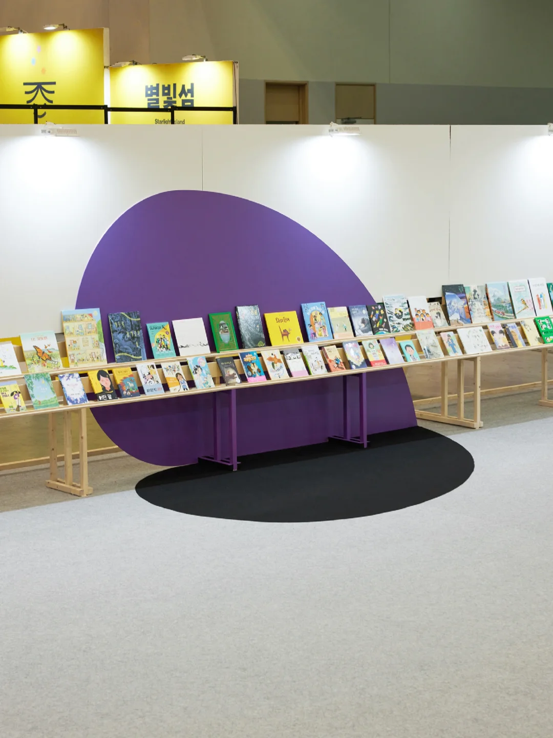 想象中的岛屿?釜山国际儿童图书博览会