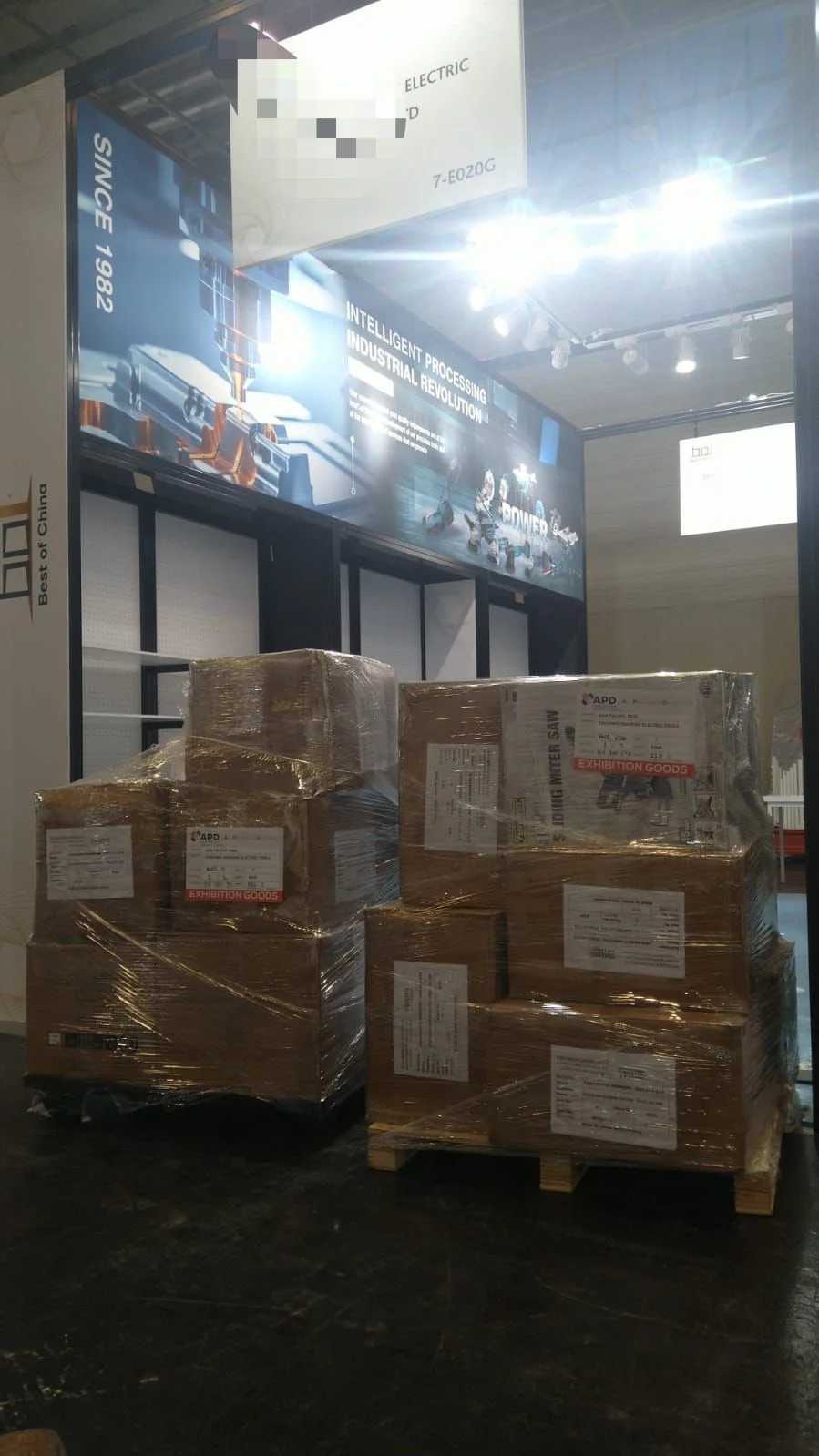 2025年德国科隆亚太五金展览会实图