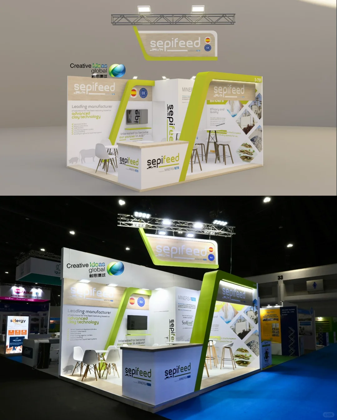 泰国| VIV Asia 曼谷畜牧展览会