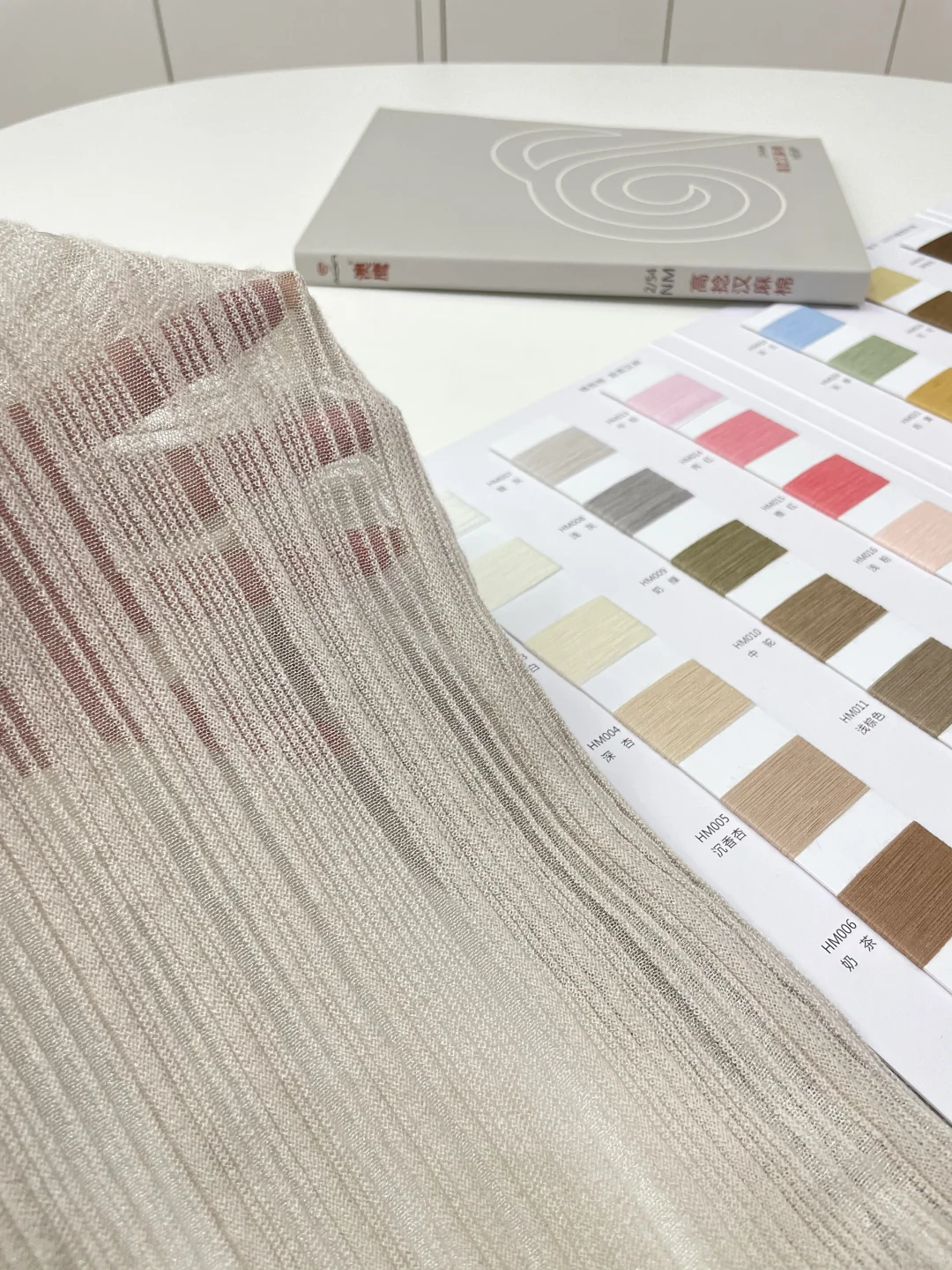 出发囖～ 上海的小伙伴们明天见☺️