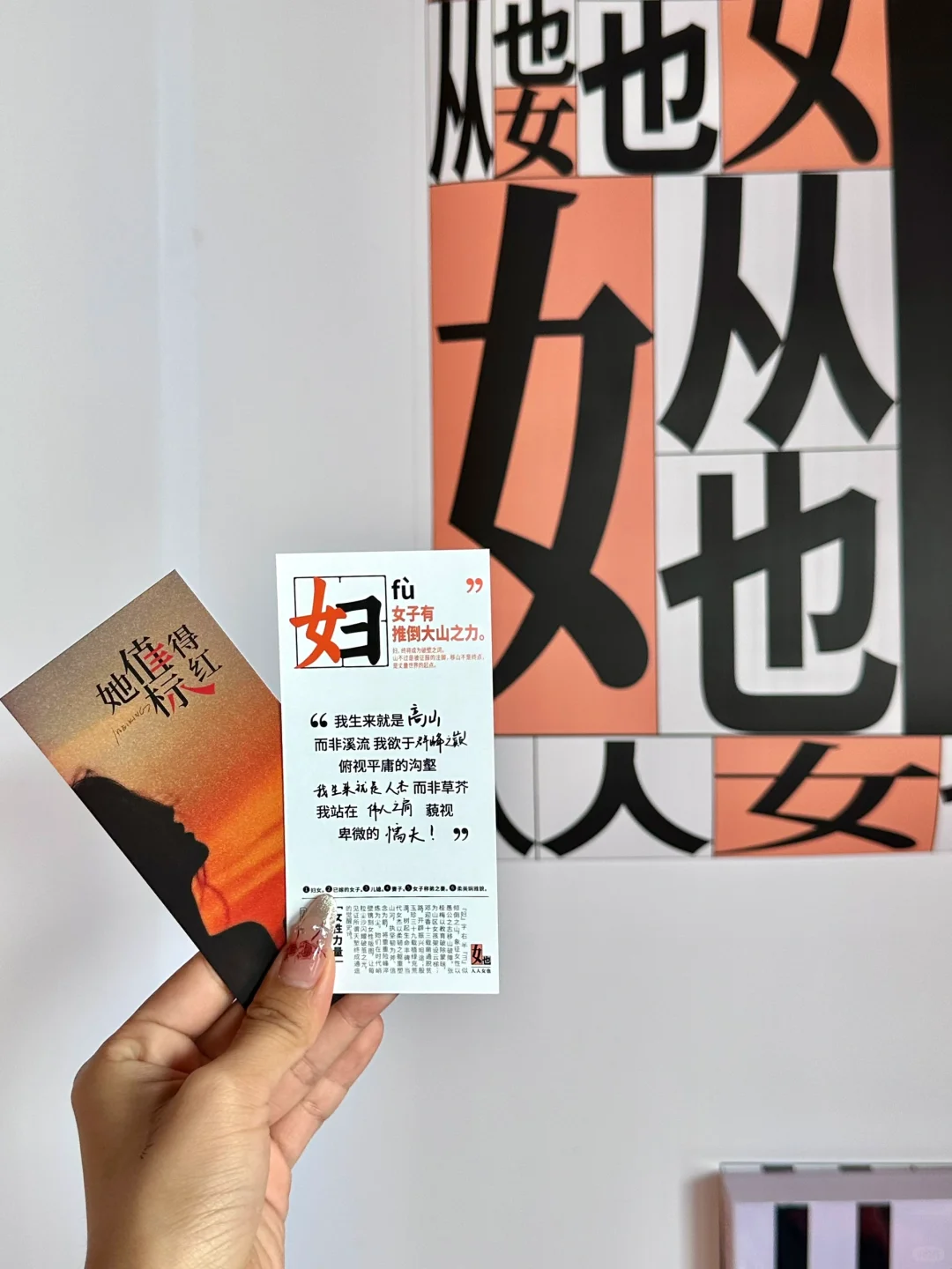 个人近期觉得坠有意思的快闪…