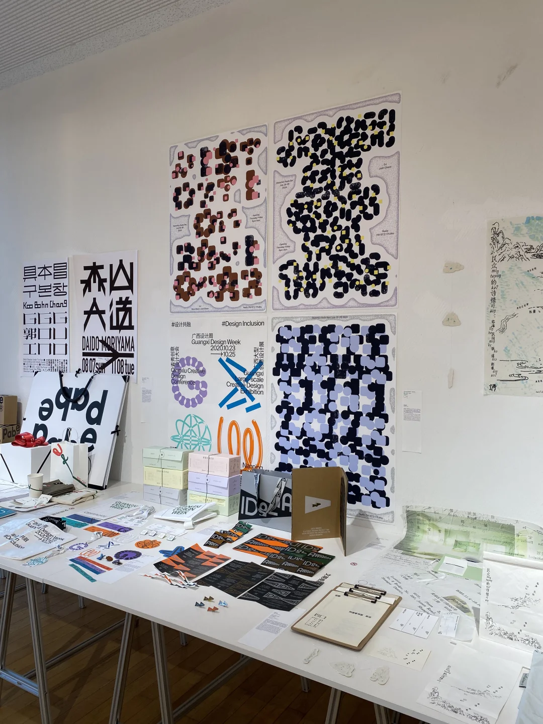 出发去看Design360设计节展览?️