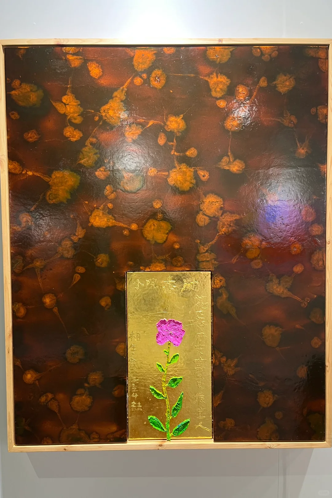 不得不看的艺术展览！?揭秘24年广州艺博会