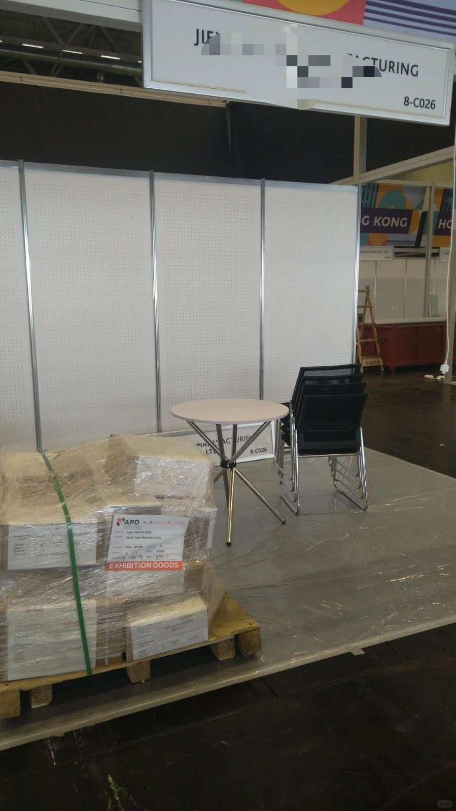 2025年德国科隆亚太五金展览会实图