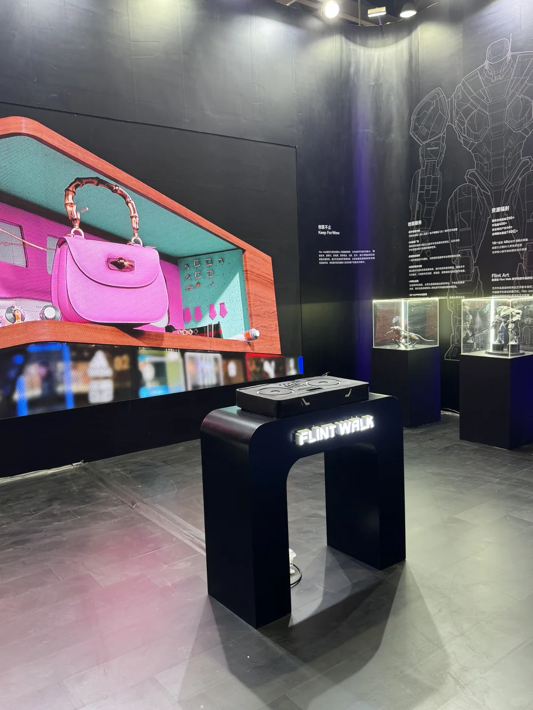 2024 城市艺术季｜广州国际公共艺术博览会