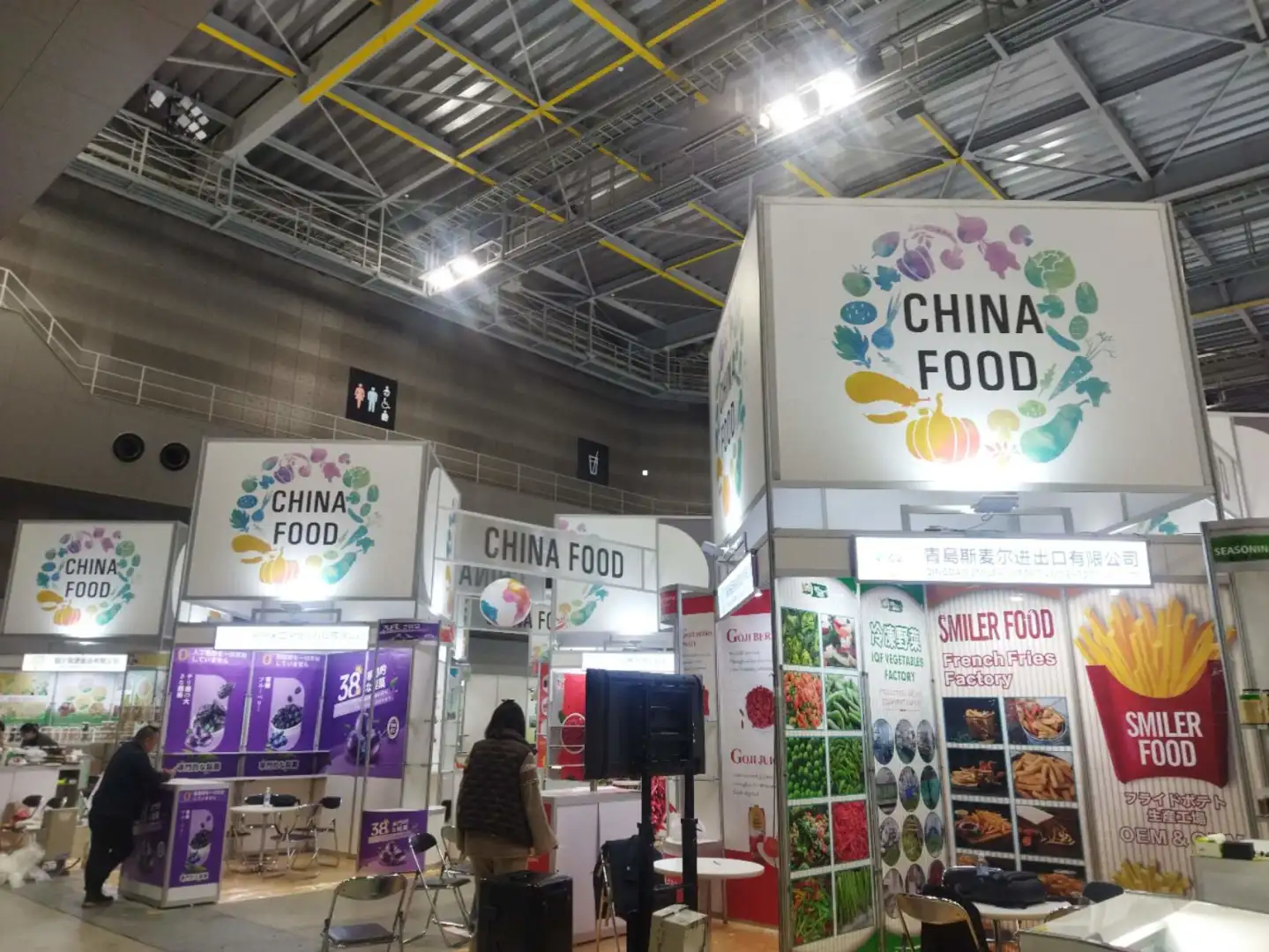 2025年日本国际食品及饮料展览会FOODEX布展