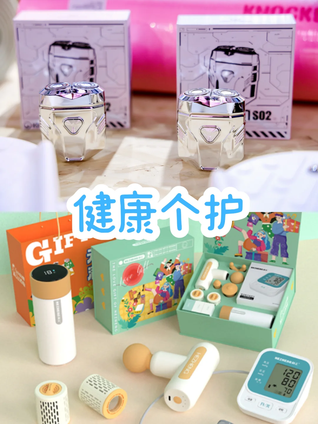 免费领票！? 超好逛的北京礼品展来啦！