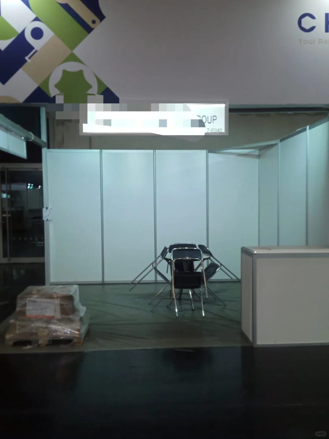 2025年德国科隆亚太五金展览会实图