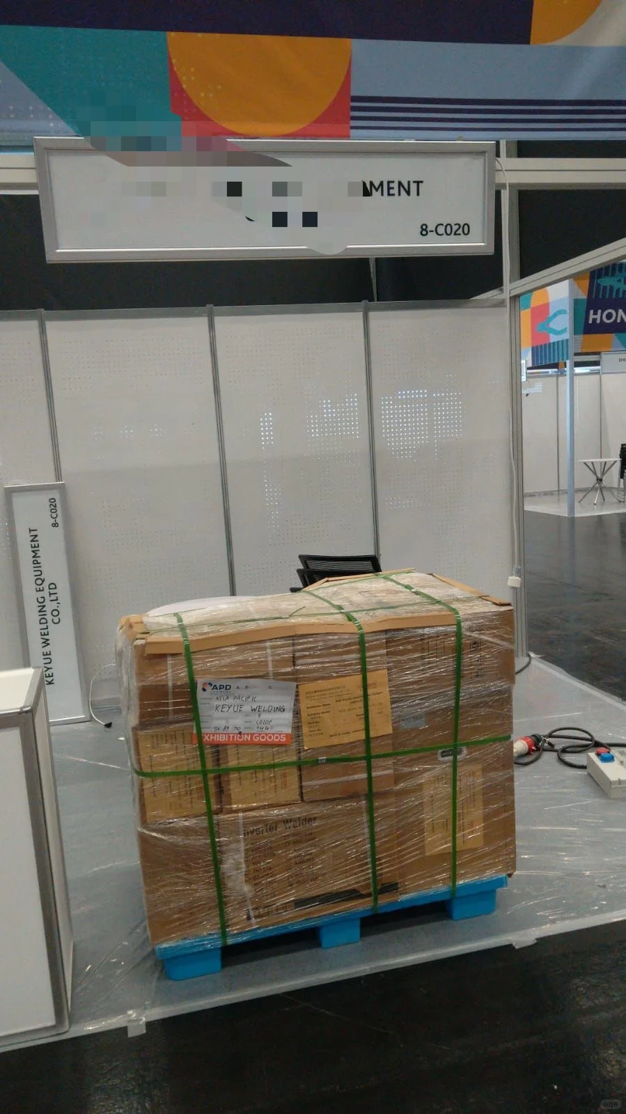 2025年德国科隆亚太五金展览会实图