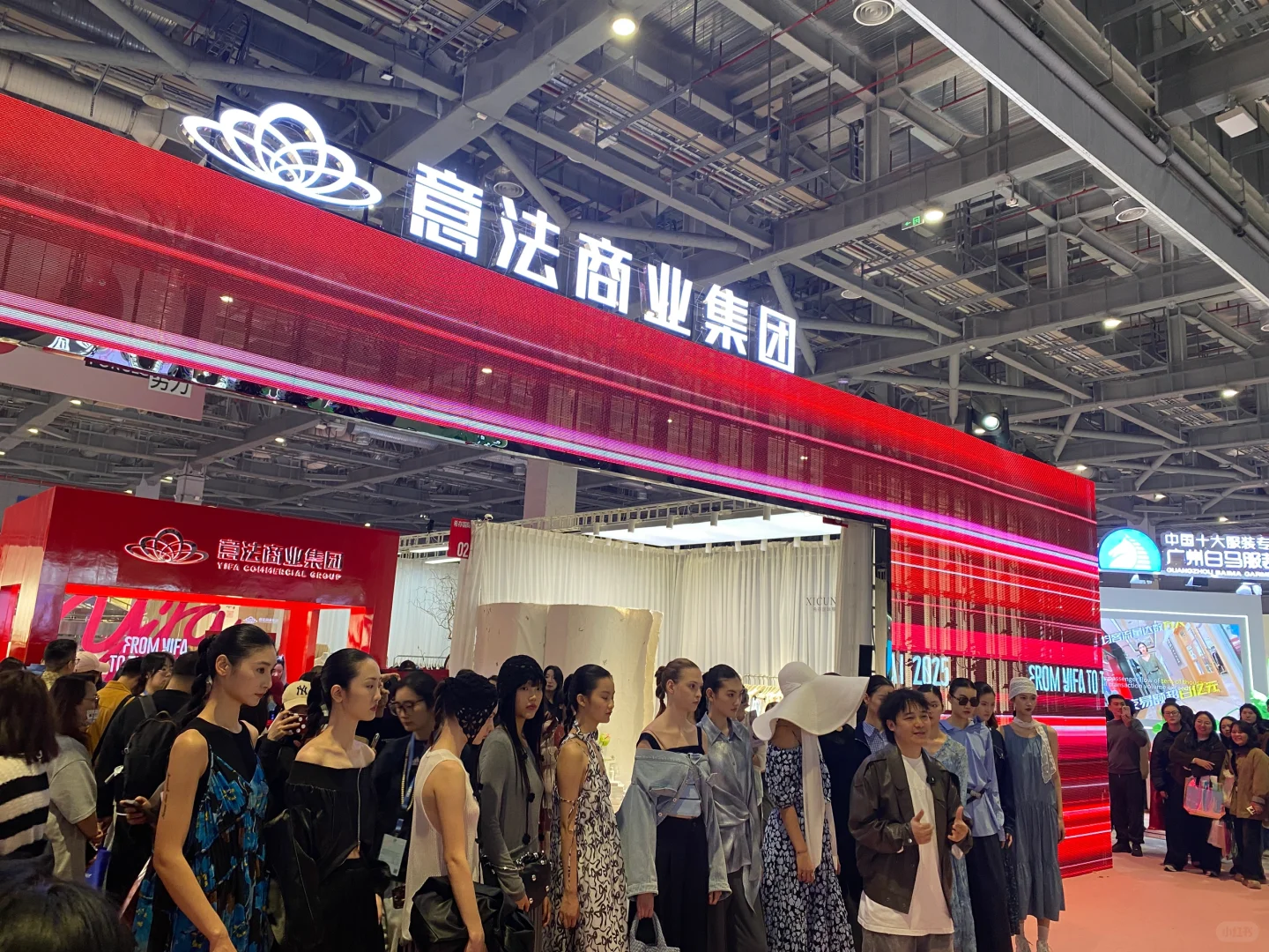 国际服装展 好多漂亮衣服啊