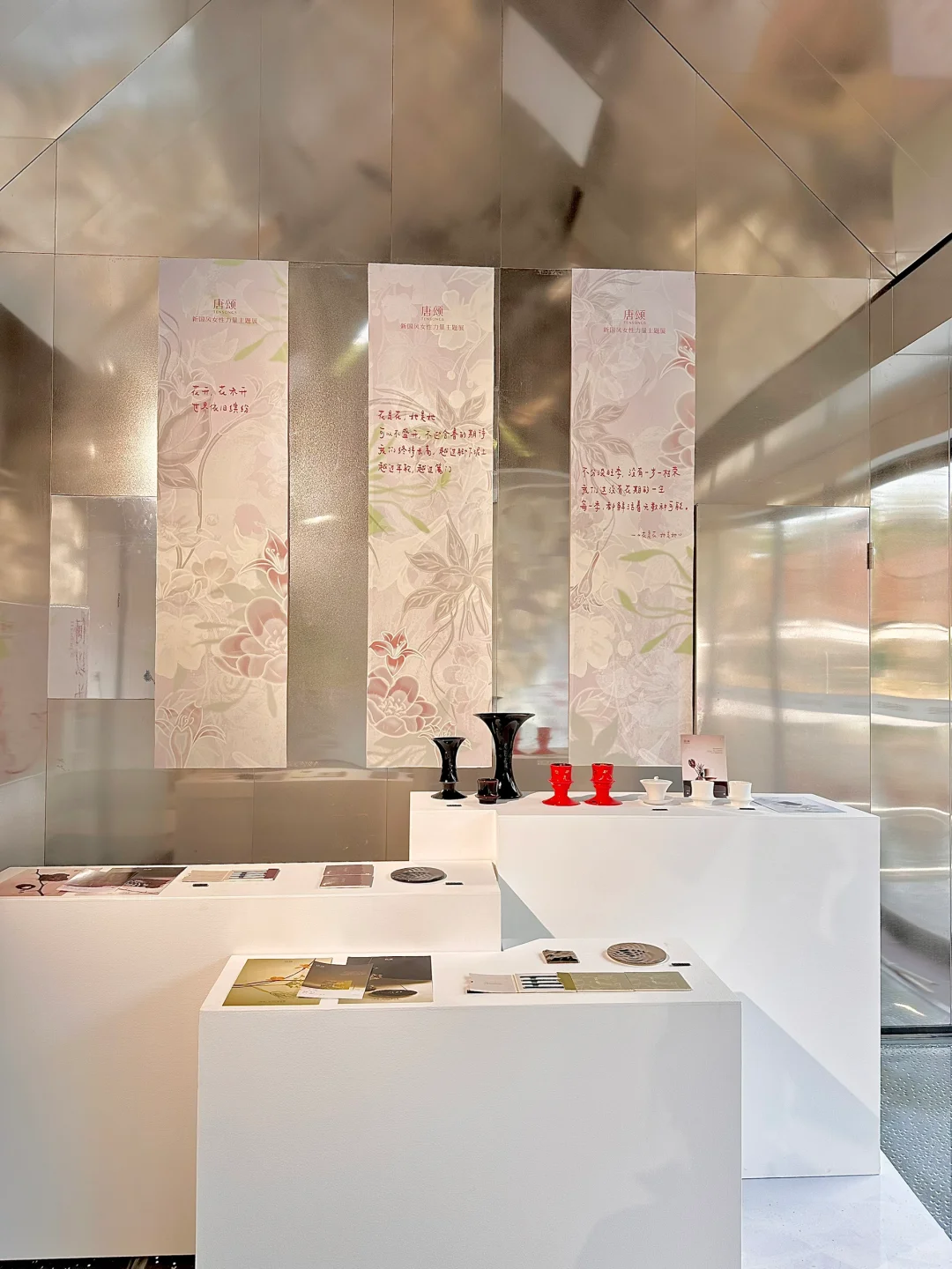 春日新展｜我们一起逃出那座上锁的花园??