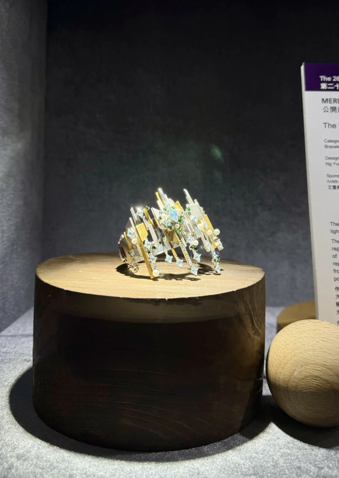 一起来洗洗眼睛～香港珠宝展上好看的设计