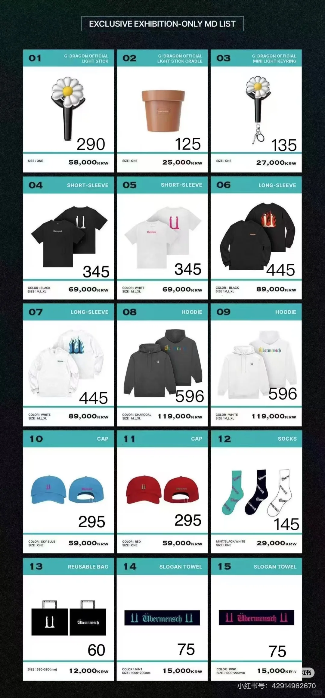 04 08 10 能带的 报价给我