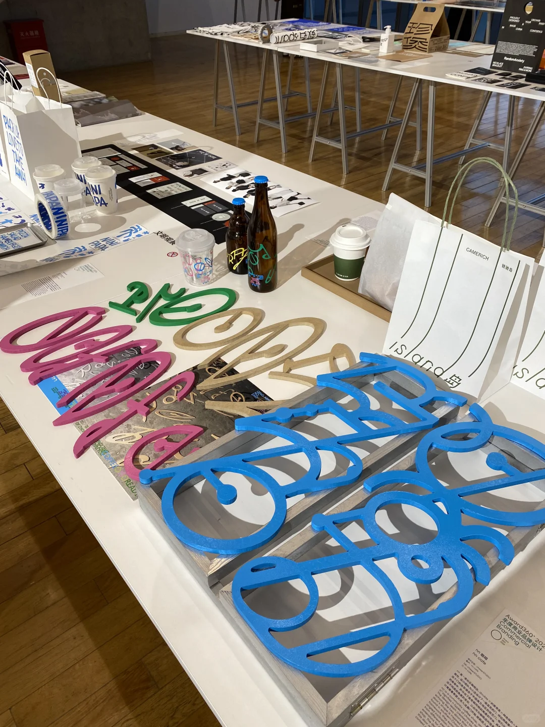 出发去看Design360设计节展览?️