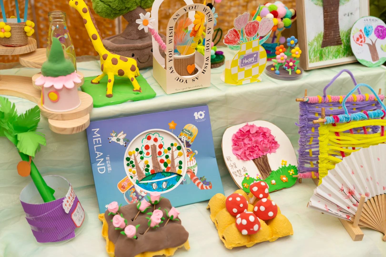 ?植树节亲子环保展览会?