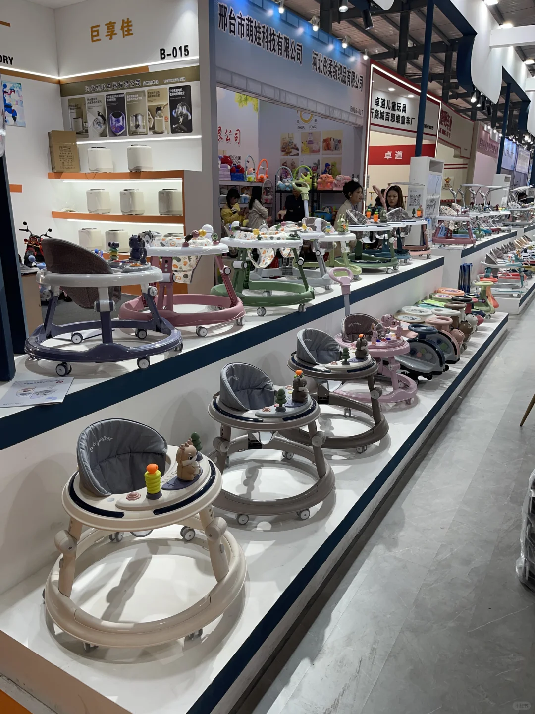 邢台平乡童车展