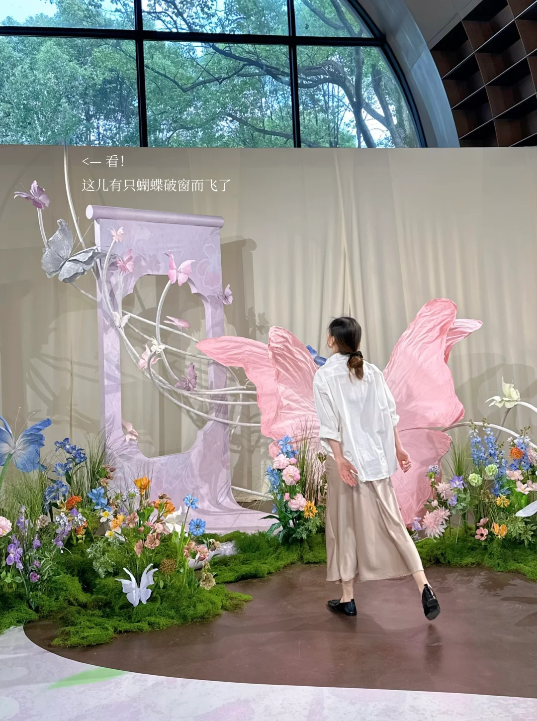 春日新展｜我们一起逃出那座上锁的花园??