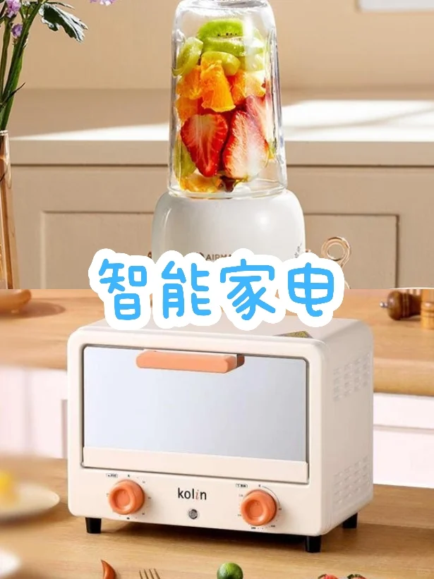 免费领票！? 超好逛的北京礼品展来啦！