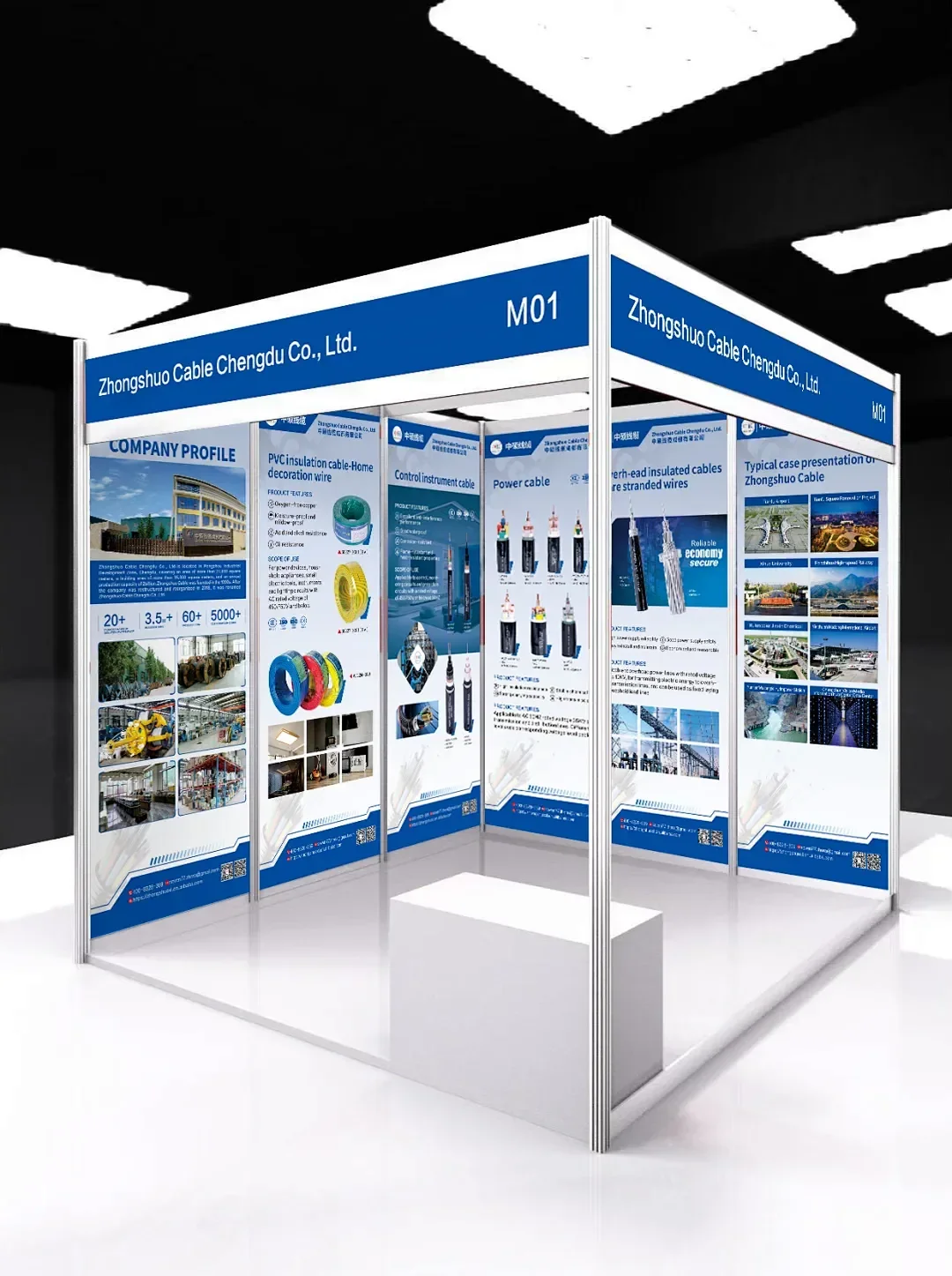 一组简约大气的展会场景