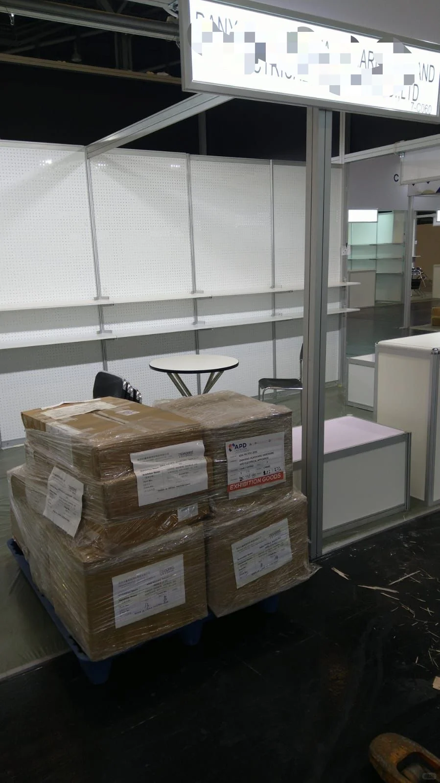 2025年德国科隆亚太五金展览会实图