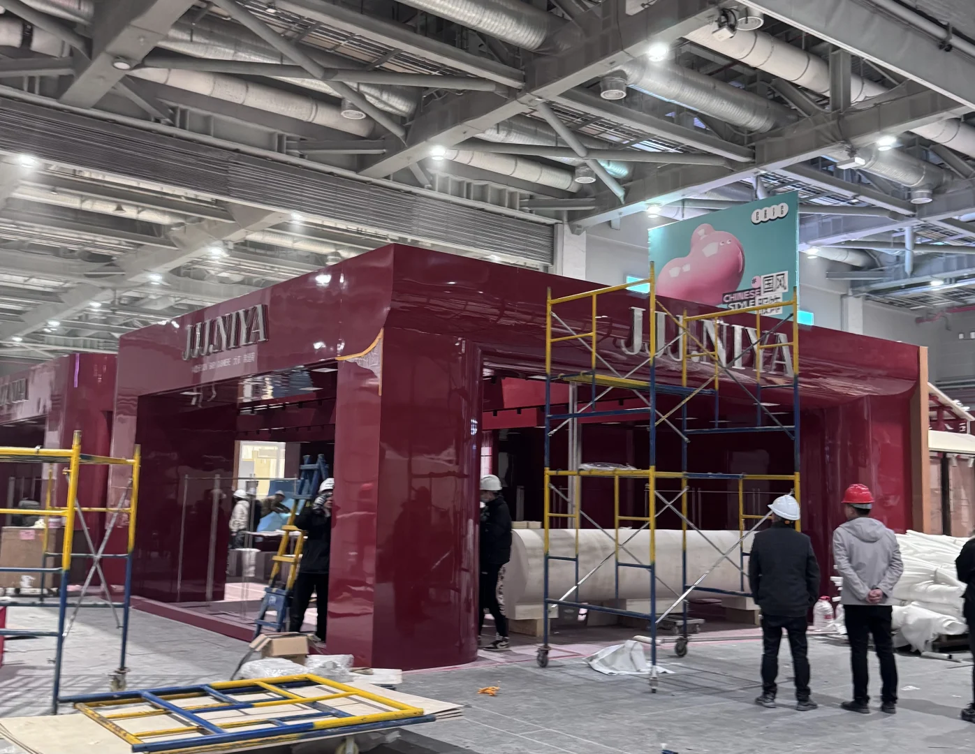 《今天的国家会展中心有什么？》