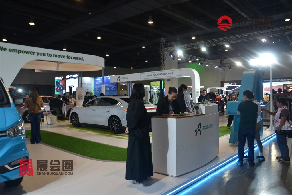 2025年菲律宾国际充电桩展览会EVAP 2025