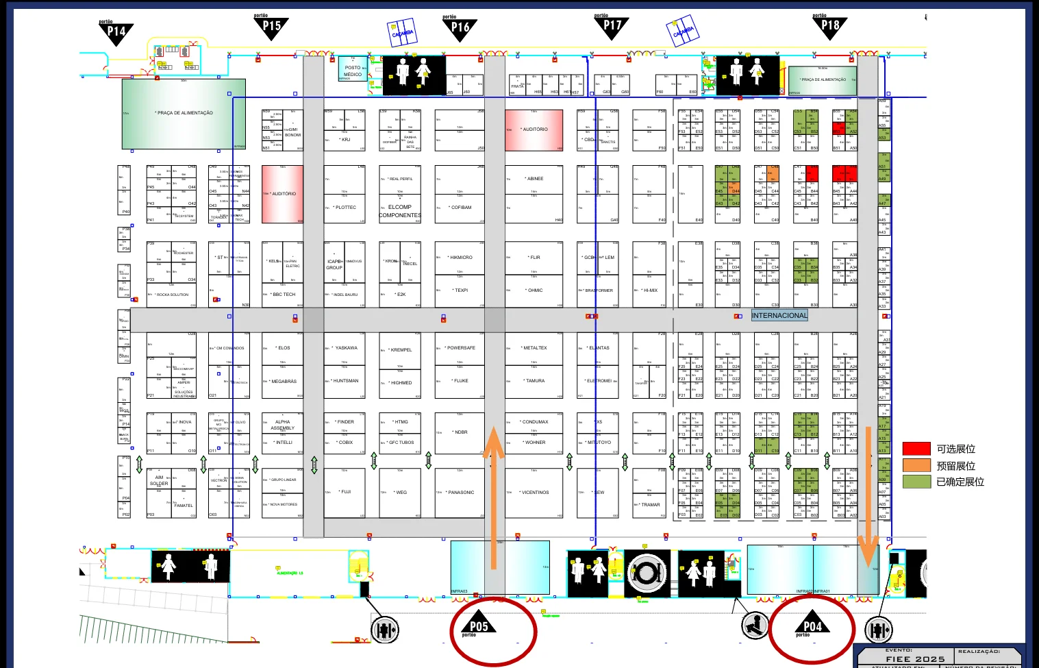 巴西电子元器件、电力及自动化展览会（FIEE）