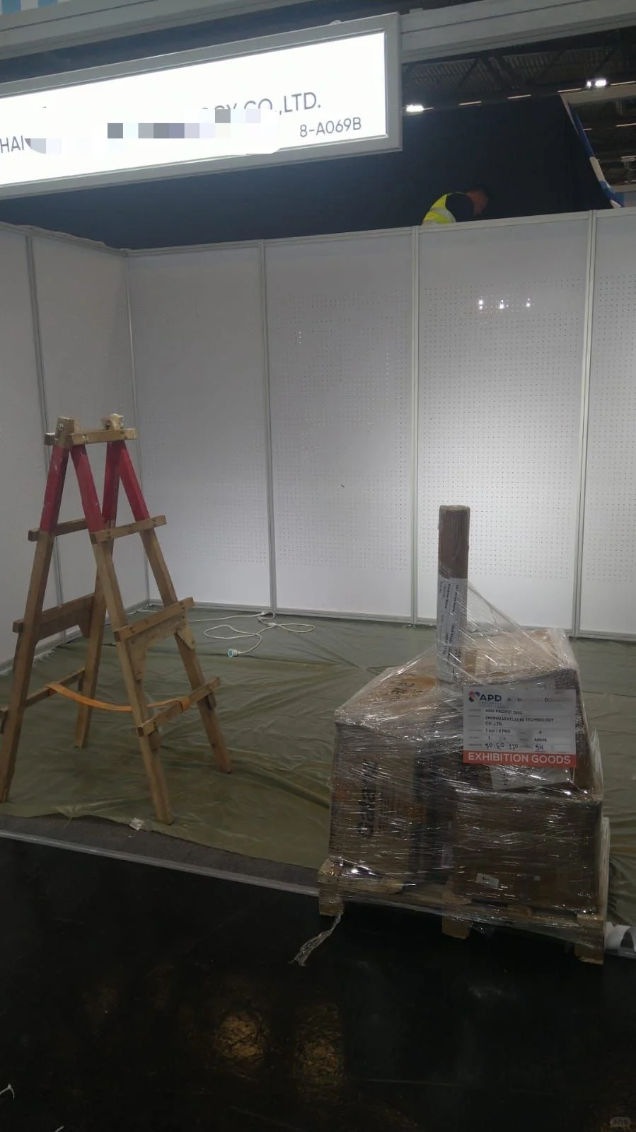 2025年德国科隆亚太五金展览会实图