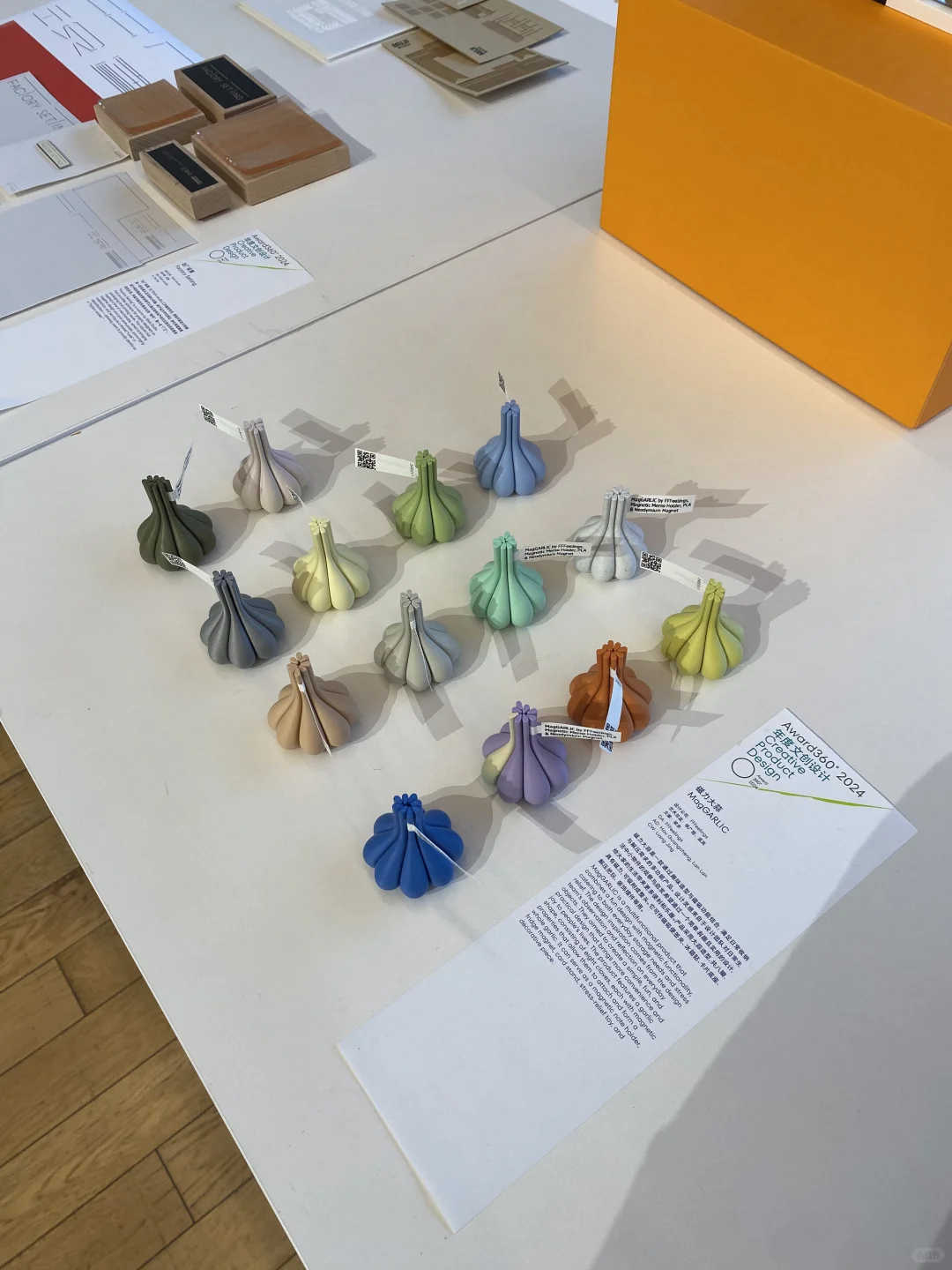 出发去看Design360设计节展览?️