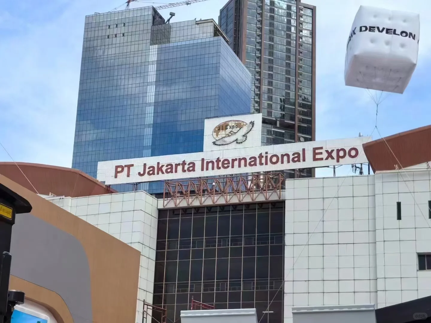 印尼最大的矿业展会！都有什么值得关注信息