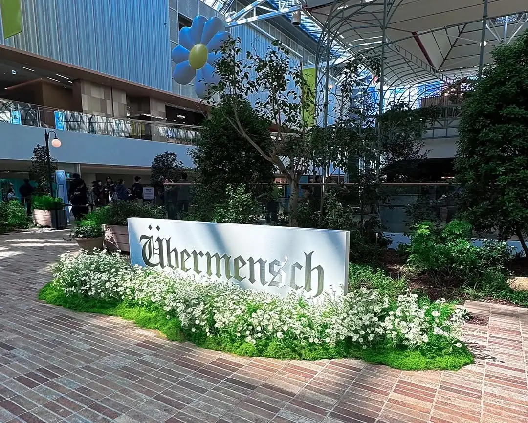 250309 like姐IG更新展览会相关