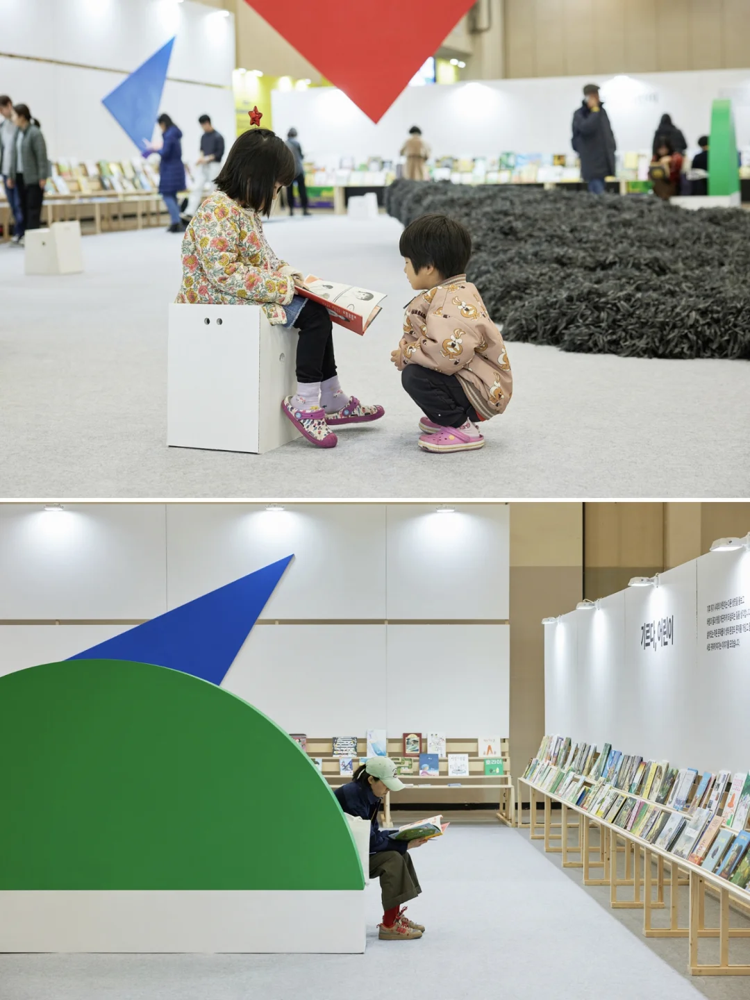 想象中的岛屿?釜山国际儿童图书博览会