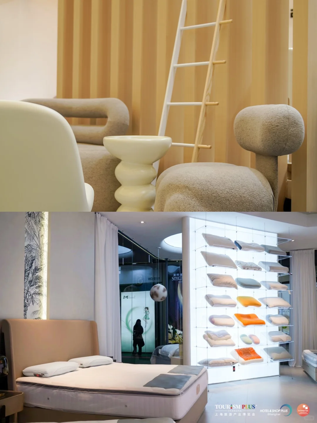 上海酒店家具展！21万㎡解锁文旅新物种