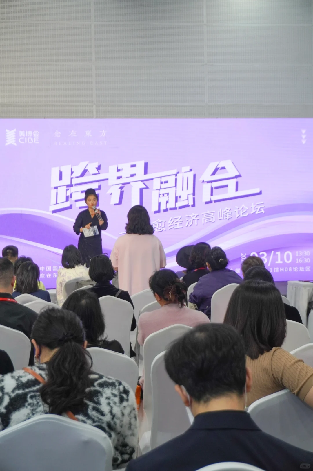 来逛逛广州美博会！！开眼界?