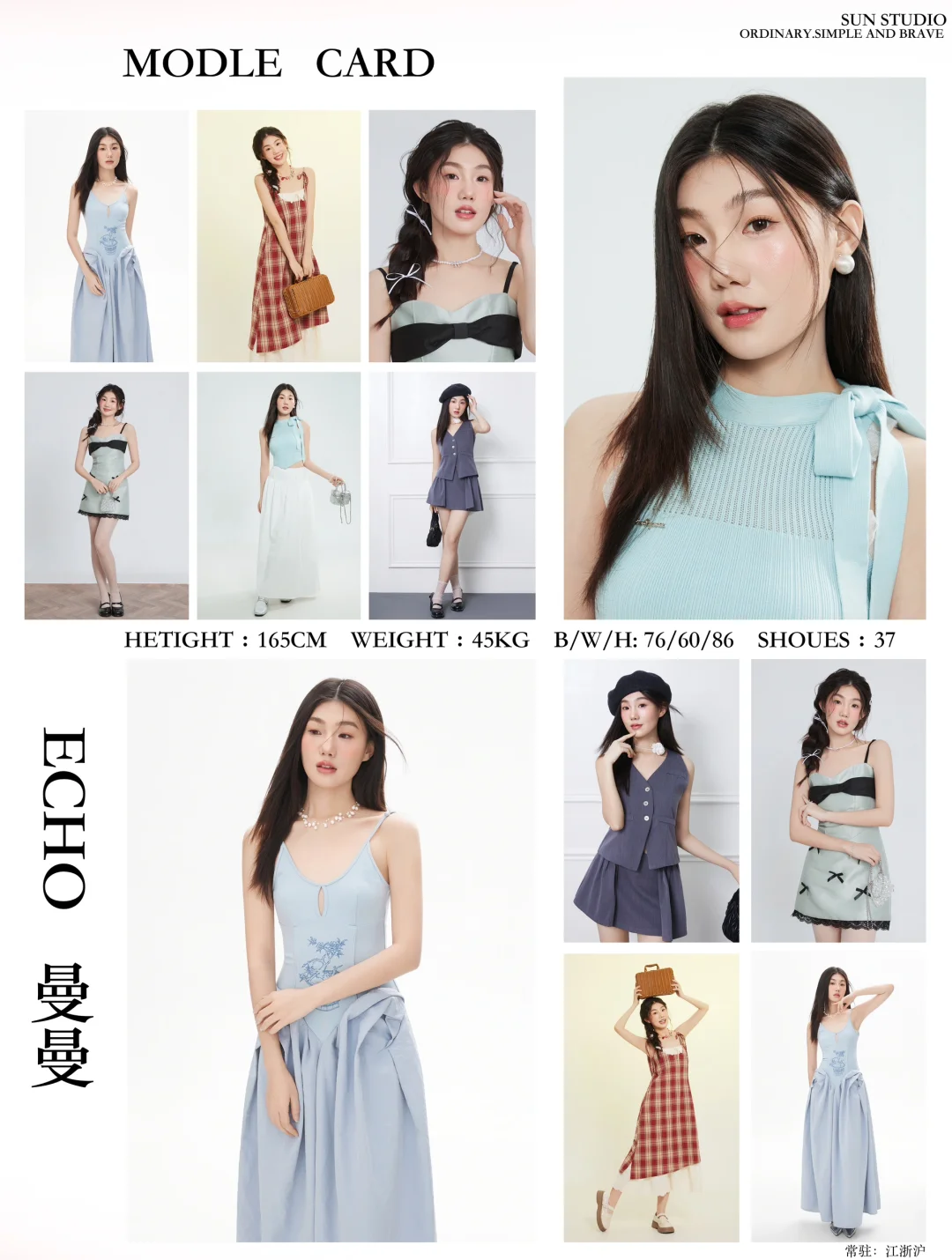 合肥的姐妹们集合！服装模特拍摄配合！！！