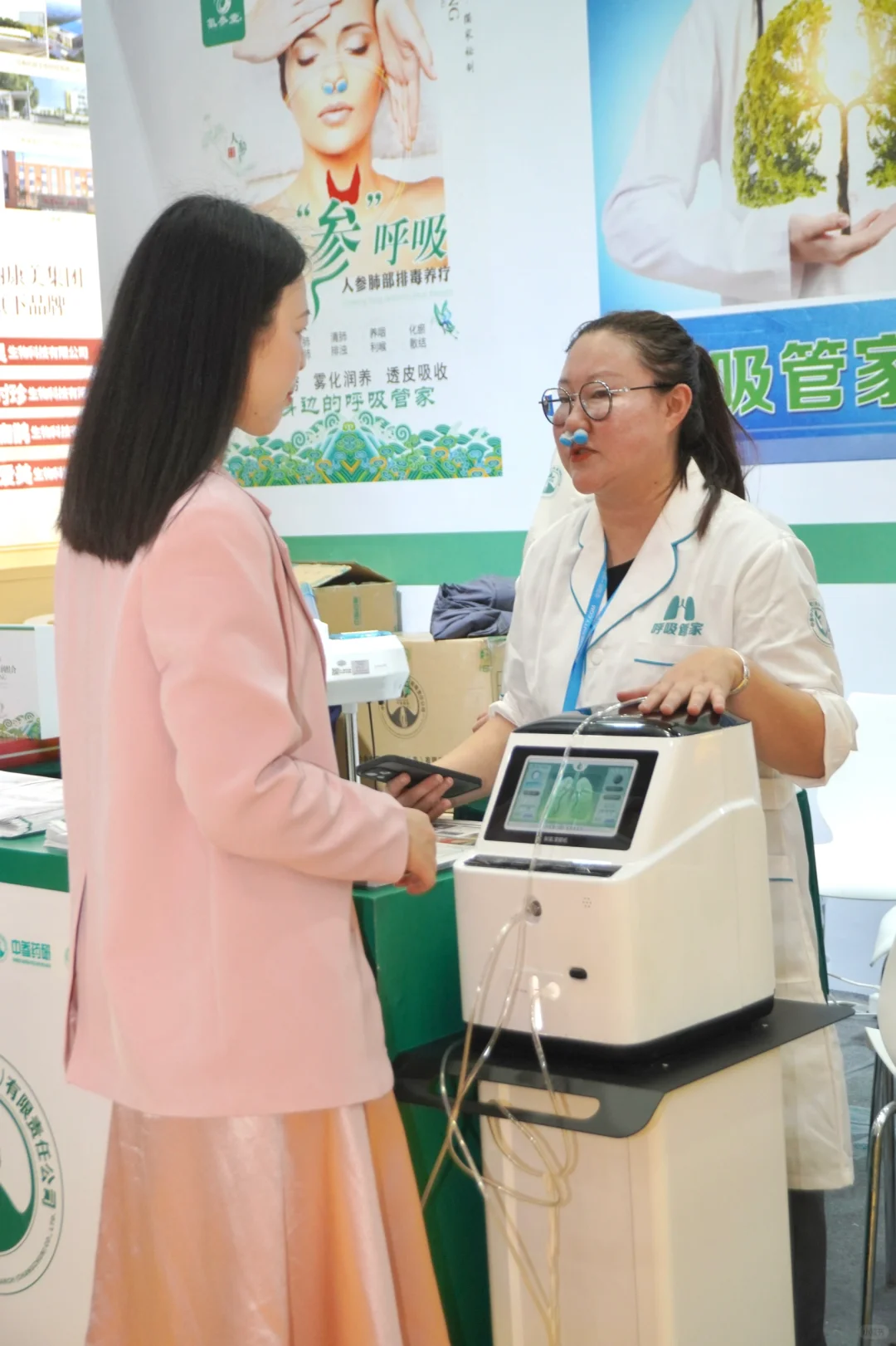 来逛逛广州美博会！！开眼界?